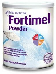 Nutricia Fortimel Powder 335gr από το Pharm24