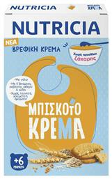 Nutricia Βρεφική Κρέμα Μπισκότο για 6m+ 250gr