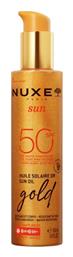 Nuxe Gold SPF50 Αντηλιακό Λάδι 150ml