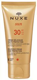 Nuxe Sun Delicious Αδιάβροχη Αντηλιακή Κρέμα Προσώπου SPF30 50ml από το Pharm24