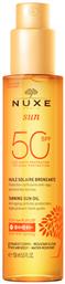 Nuxe Sun SPF50 Αντηλιακό Λάδι 150ml
