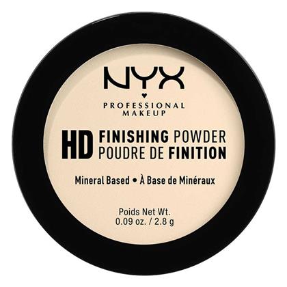 Nyx Professional Makeup High Definition Finishing Powder Banana 2.8gr