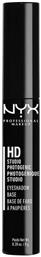 Nyx Professional Makeup High Definition Primer Ματιών σε Κρεμώδη Μορφή Eye Shadow Base 50ml 8gr