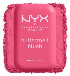 Nyx Professional Makeup Ρουζ Buttermelt Shimmering Rose 5gr