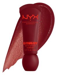 Nyx Professional Makeup Smushy Lip Balm 8ml
