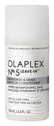 Olaplex No 5 Moisturize & Mend Leave In Conditioner 100ml