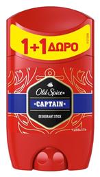 Old Spice Captain Deodorant Αποσμητικό σε Stick 2x50ml