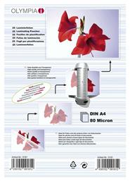 Olympia Din A4 80 Micron Φύλλα Πλαστικοποίησης 25 Τμχ.