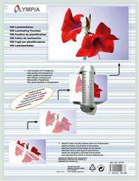 Olympia Φύλλα Πλαστικοποίησης Laminating Pouches Din A4