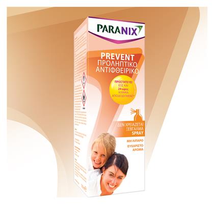 Omega Pharma Paranix Prevent Antlice Spray Λοσιόν σε Spray για Πρόληψη Ενάντια στις Ψείρες για Παιδιά 100ml