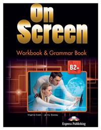 ON SCREEN B2+ workbook GRAMMAR 2015 (+ DIGIBOOK APP.) από το e-shop