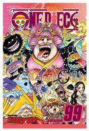 One Piece, Vol. 99 από το Public