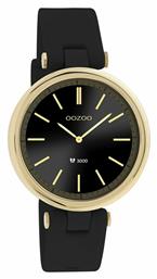 Oozoo Q00405 38mm Smartwatch (Χρυσό) από το Kosmima24