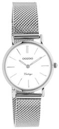 Oozoo Vintage Ρολόι Μπαταρίας με Μεταλλικό Μπρασελέ