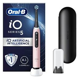 Oral-B IO Series 5 Ηλεκτρική Οδοντόβουρτσα με Αισθητήρα Πίεσης και Θήκη Ταξιδίου Pink