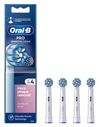 Oral-B Pro Sensitive Clean Ανταλλακτικές Κεφαλές για Ηλεκτρική Οδοντόβουρτσα 4τμχ