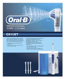 Oral-B Professional Care Oxyjet