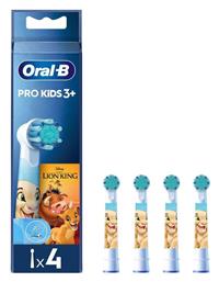 Oral-B Βασιλιάς Των Λιονταριών Ανταλλακτικές Κεφαλές Ηλεκτρικής Οδοντόβουρτσας για 3m+ 4τμχ Λευκό