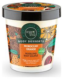 Organic Shop Body Desserts Κρέμα για Αδυνάτισμα και την Κυτταρίτιδα Σώματος Moroccan Orange 450ml