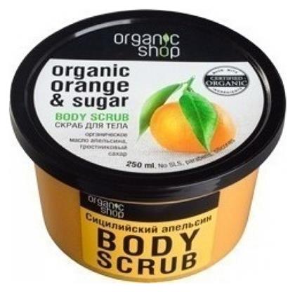 Organic Shop Scrub Σώματος Orange & Sugar 250ml