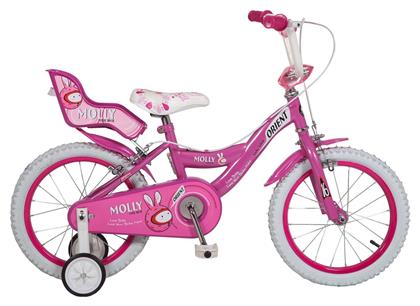 Orient Molly 14'' Παιδικό Ποδήλατo (2025)