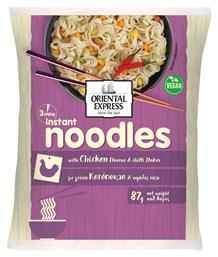 Oriental Express Noodles Κοτόπουλο & Τσίλι 87gr από το ΑΒ Βασιλόπουλος