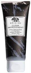 Origins Clear Improvement Active Charcoal Mask to Clear Pores 75ml