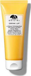 Origins Drink Up 10 Minute Hydrating Mask With Apricot & Swiss Glacier Water 75ml