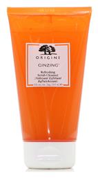 Origins GinZing Refreshing Scrub Cleanser 150ml