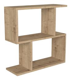 Βοηθητικό Τραπεζάκι Mathraki 60x20x60cm