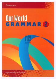 Our World 2 Grammar