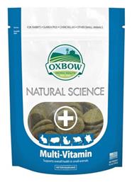 Oxbow Χόρτα για Τρωκτικά Multi-Vitamin 120gr