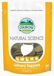 Oxbow Πέτρα Τρωκτικών Urinary Support 120gr από το Plus4u