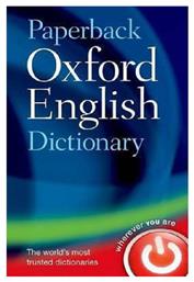 OXFORD ENGLISH DICTIONARY 7TH ED