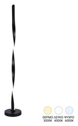 Pakketo Pelepho Φωτιστικό Δαπέδου Υ130εκ.