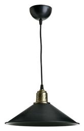 Pakketo PWL-0964 Κρεμαστό Φωτιστικό 30x30x62εκ.