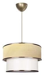 Pakketo PWL-1089 Κρεμαστό Φωτιστικό 30x30x20εκ. από το EasyU