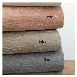 Palamaiki με Τρουκς Γκρι 140x260εκ.