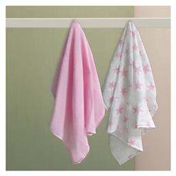 Palamaiki Πάνα Αγκαλιάς 75x75cm 2τμχ