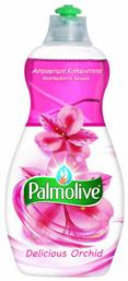 Palmolive Υγρό Πιάτων με Άρωμα Delicious Orchid 500ml Κωδικός: 32748002