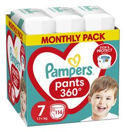 Pampers 360° No. 7 για 17+kg 114τμχ