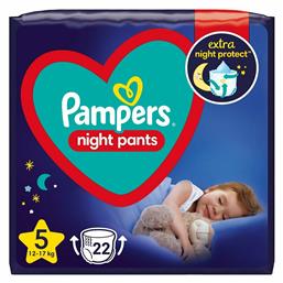 Pampers Night Pants No. 5 για 12-17kgkg