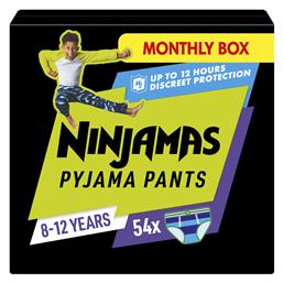 Pampers Ninjamas Boy