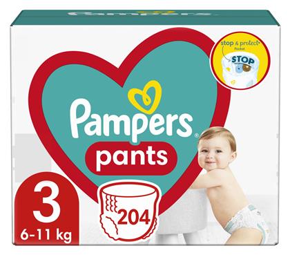 Pampers Pants No. 3 για 6-11kg 204τμχ