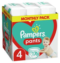 Pampers Pants No. 4 για 9-15kg 176τμχ