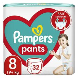 Pampers Pants No. 8 32τμχ