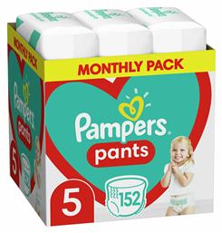 Pampers Pants Πάνες Βρακάκι No. 5 για 12-17kg 152τμχ