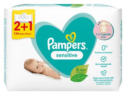 Pampers Sensitive Μωρομάντηλα χωρίς Parabens 3x52τμχ