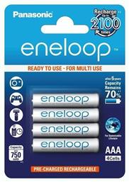 Panasonic Eneloop AAA 750mAh 1.2V 4τμχ από το e-shop