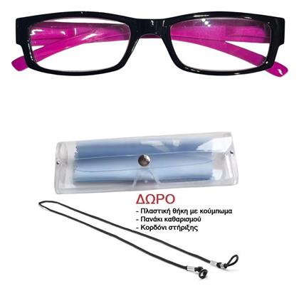 Panora Γυαλιά Πρεσβυωπίας +1.00 σε Μωβ χρώμα 14129